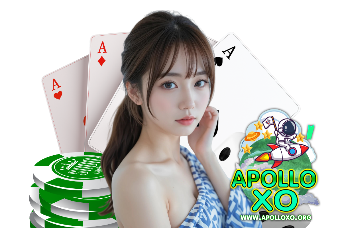 apolloxo สล็อต